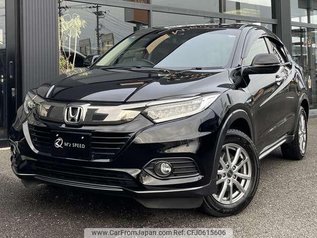 honda vezel 2019 -HONDA 【名変中 】--VEZEL RU3--1336713---HONDA 【名変中 】--VEZEL RU3--1336713- image 1