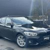 bmw 1-series 2017 -BMW--BMW 1 Series LDA-1S20--WBA1S52060V844925---BMW--BMW 1 Series LDA-1S20--WBA1S52060V844925- image 1