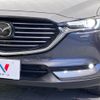 mazda cx-8 2018 -MAZDA--CX-8 3DA-KG2P--KG2P-128201---MAZDA--CX-8 3DA-KG2P--KG2P-128201- image 14