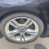 bmw 3-series 2015 -BMW--BMW 3 Series LDA-3D20--WBA3D36070NS47364---BMW--BMW 3 Series LDA-3D20--WBA3D36070NS47364- image 6