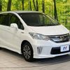 honda freed 2014 -HONDA--Freed DAA-GP3--GP3-1200143---HONDA--Freed DAA-GP3--GP3-1200143- image 17