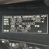 toyota corolla-fielder 2016 -TOYOTA--Corolla Fielder DBA-NRE161G--NRE161-8018343---TOYOTA--Corolla Fielder DBA-NRE161G--NRE161-8018343- image 7