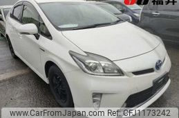 toyota prius 2013 -TOYOTA--Prius ZVW30--5625567---TOYOTA--Prius ZVW30--5625567-