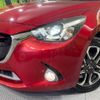 mazda demio 2015 quick_quick_DJ5FS_DJ5FS-129913 image 12