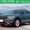 volkswagen volkswagen-others 2024 -VOLKSWAGEN--VW T-Roc 3DA-A1DFF--WVGZZZA1ZRV045871---VOLKSWAGEN--VW T-Roc 3DA-A1DFF--WVGZZZA1ZRV045871- image 1
