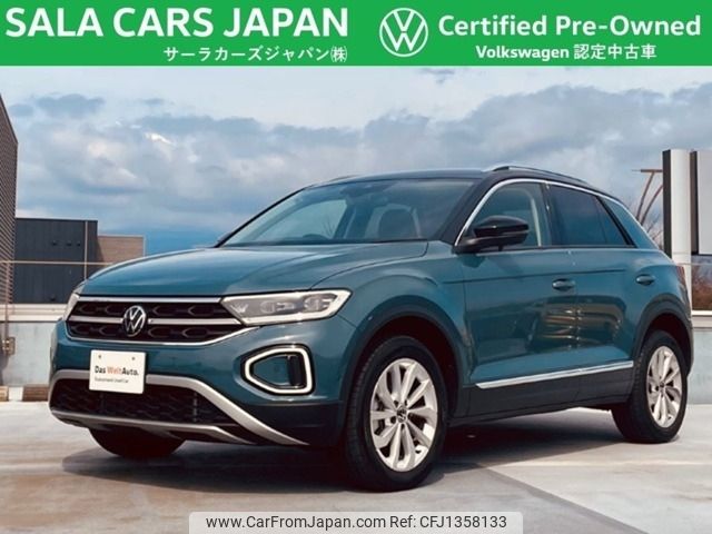 volkswagen volkswagen-others 2024 -VOLKSWAGEN--VW T-Roc 3DA-A1DFF--WVGZZZA1ZRV045871---VOLKSWAGEN--VW T-Roc 3DA-A1DFF--WVGZZZA1ZRV045871- image 1