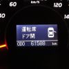 toyota camry 2008 CFJ6883972 image 29