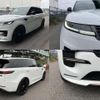 land-rover range-rover 2023 -ROVER 【名古屋 357ﾃ1009】--Range Rover 3CA-L123W--SAL1A2AWXPA137671---ROVER 【名古屋 357ﾃ1009】--Range Rover 3CA-L123W--SAL1A2AWXPA137671- image 8