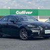 lexus is 2015 -LEXUS--Lexus IS DAA-AVE30--AVE30-5043744---LEXUS--Lexus IS DAA-AVE30--AVE30-5043744- image 1