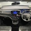 honda odyssey 2019 -HONDA--Odyssey 6AA-RC4--RC4-1200046---HONDA--Odyssey 6AA-RC4--RC4-1200046- image 17