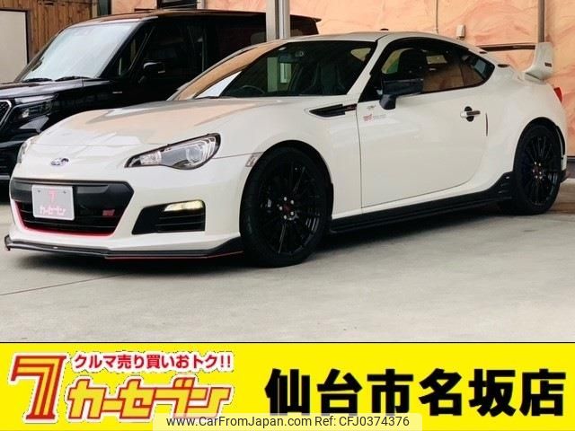 subaru brz 2015 -SUBARU--BRZ DBA-ZC6ｶｲ--ZC6-020279---SUBARU--BRZ DBA-ZC6ｶｲ--ZC6-020279- image 1