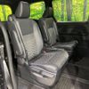 toyota voxy 2023 -TOYOTA--Voxy 6BA-MZRA95W--MZRA95-0014228---TOYOTA--Voxy 6BA-MZRA95W--MZRA95-0014228- image 10