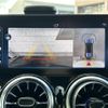 mercedes-benz glb-class 2024 -MERCEDES-BENZ--Benz GLB 4AA-247684M--W1N2476842W385749---MERCEDES-BENZ--Benz GLB 4AA-247684M--W1N2476842W385749- image 19