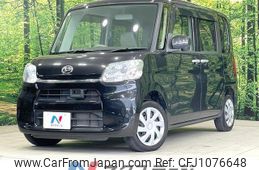 daihatsu tanto 2015 quick_quick_LA600S_LA600S-0241053