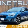 subaru xv 2020 -SUBARU--Subaru XV 5AA-GTE--GTE-026615---SUBARU--Subaru XV 5AA-GTE--GTE-026615- image 1