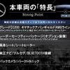 mercedes-benz c-class 2019 -MERCEDES-BENZ--Benz C Class DAA-205078--WDD2050782R426000---MERCEDES-BENZ--Benz C Class DAA-205078--WDD2050782R426000- image 2