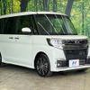 daihatsu tanto 2017 CFJ1846969 image 16
