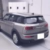 mini mini-others 2019 CFJ1766076 image 2