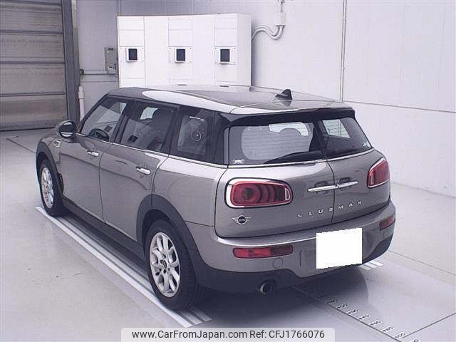 mini mini-others 2019 CFJ1766076 image 2