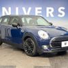 mini mini-others 2018 -BMW--BMW Mini LDA-LR20--WMWLR920X02H11228---BMW--BMW Mini LDA-LR20--WMWLR920X02H11228- image 14