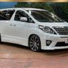 toyota alphard 2012 -TOYOTA--Alphard DBA-ANH20W--ANH20-8194625---TOYOTA--Alphard DBA-ANH20W--ANH20-8194625- image 18