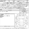 lexus ls 2010 -LEXUS--Lexus LS USF40-5099133---LEXUS--Lexus LS USF40-5099133- image 3