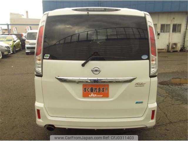 nissan serena 2011 TE3029 image 1