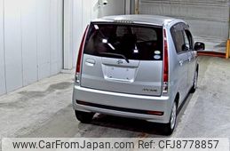 Daihatsu Move Custom Rs Specs, Dimensions and Photos | CAR