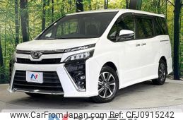 toyota voxy 2017 quick_quick_ZRR80W_ZRR80-0342143