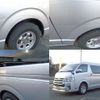 toyota hiace-van 2014 -TOYOTA--Hiace Van CBF-TRH216K--TRH216-8005599---TOYOTA--Hiace Van CBF-TRH216K--TRH216-8005599- image 5