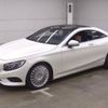 mercedes-benz s-class 2017 quick_quick_DBA-217364_WDD2173641A017891 image 2