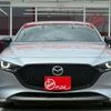 mazda mazda3 2020 -MAZDA--MAZDA3 BPEP--101834---MAZDA--MAZDA3 BPEP--101834- image 11
