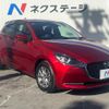mazda demio 2019 -MAZDA--MAZDA2 6BA-DJLFS--DJLFS-701445---MAZDA--MAZDA2 6BA-DJLFS--DJLFS-701445- image 17