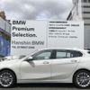 bmw 1-series 2022 -BMW--BMW 1 Series 3DA-7M20--WBA7M920307L60808---BMW--BMW 1 Series 3DA-7M20--WBA7M920307L60808- image 4