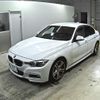 bmw 3-series 2017 quick_quick_DBA-8B30_WBA8B36010NT13628 image 4