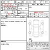 toyota pixis-space 2014 quick_quick_DBA-L575A_L575A-0034131 image 21