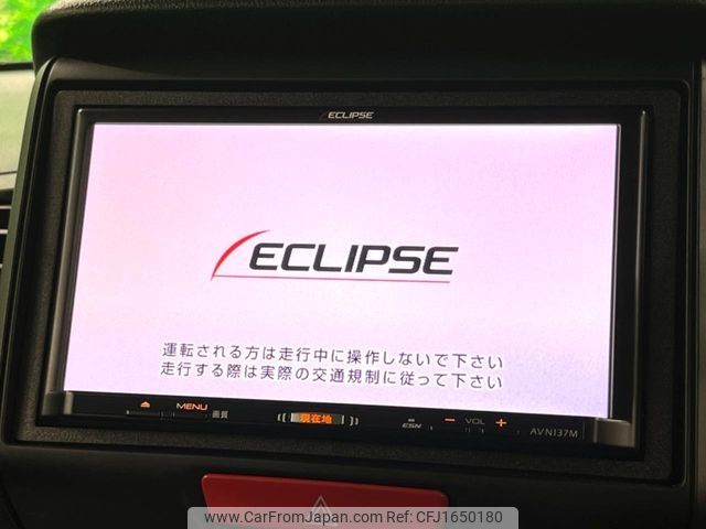 honda n-box 2017 CFJ1650180 image 2