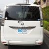 nissan serena 2014 -NISSAN--Serena DBA-C26--C26----NISSAN--Serena DBA-C26--C26-- image 26