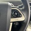 toyota prius 2017 -TOYOTA--Prius DAA-ZVW51--ZVW51-6048857---TOYOTA--Prius DAA-ZVW51--ZVW51-6048857- image 3