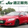 honda cr-z 2010 CFJ1682394 image 1