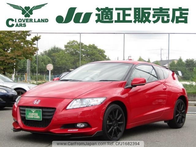 honda cr-z 2010 CFJ1682394 image 1