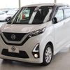 nissan dayz 2019 -NISSAN--DAYZ B44W--0008741---NISSAN--DAYZ B44W--0008741- image 1