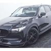 mazda cx-5 2020 -MAZDA--CX-5 3DA-KF2P--KF2P-411222---MAZDA--CX-5 3DA-KF2P--KF2P-411222- image 26