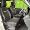 nissan serena 2023 quick_quick_FC28_FC28-011105 image 8