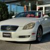 lexus sc 2005 quick_quick_UZZ40_UZZ40-9006011 image 19