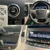 toyota vellfire 2013 quick_quick_DBA-ANH20W_ANH20-8264937 image 7