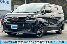 toyota vellfire 2017 quick_quick_DBA-AGH30W_AGH30-0122764