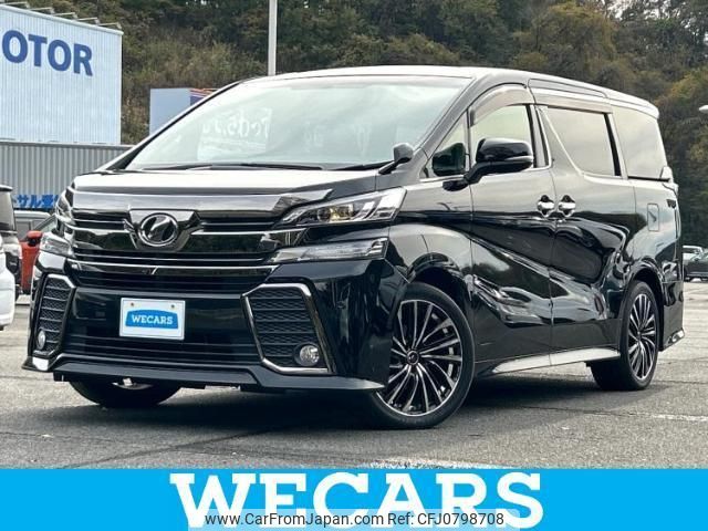 toyota vellfire 2017 quick_quick_DBA-AGH30W_AGH30-0122764 image 1