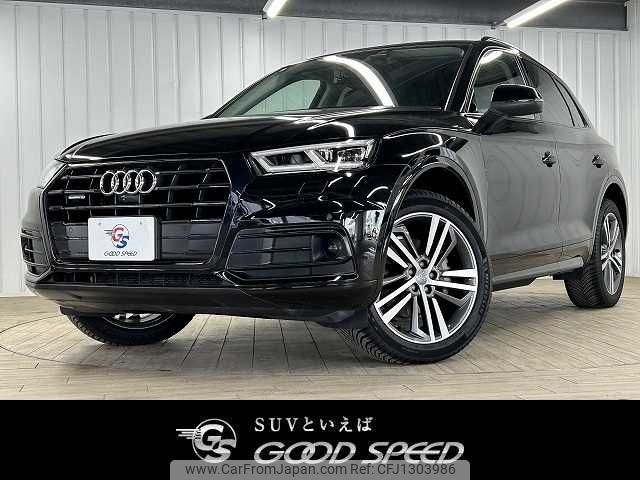 audi q5 2019 -AUDI--Audi Q5 LDA-FYDETS--WAUZZZFY8K2040359---AUDI--Audi Q5 LDA-FYDETS--WAUZZZFY8K2040359- image 1