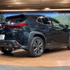 lexus ux 2020 -LEXUS--Lexus UX 6AA-MZAH10--MZAH10-2061841---LEXUS--Lexus UX 6AA-MZAH10--MZAH10-2061841- image 19